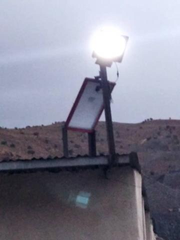 پروژکتور خورشیدی